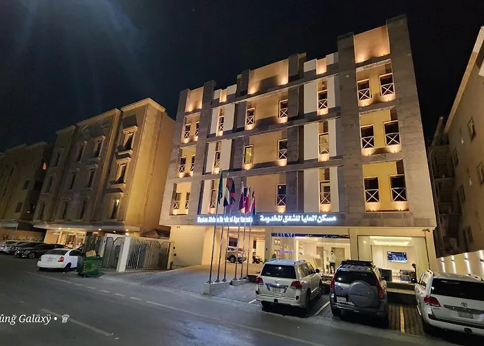 Maskan Alolya Serviced Apartment