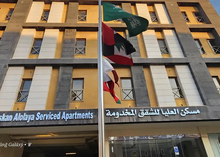 Maskan Alolya Serviced Apartment