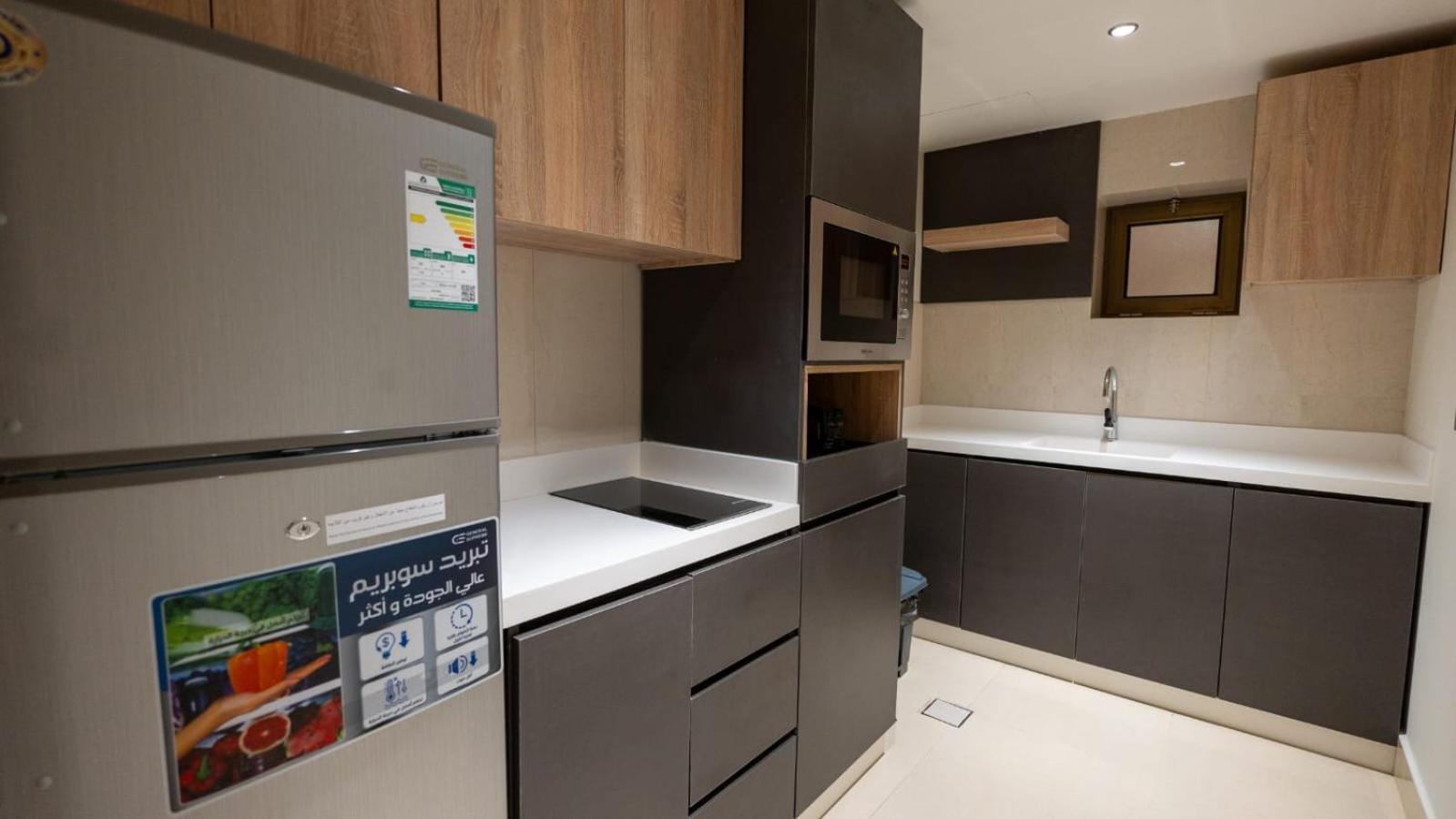 Apartemen Maskan Alolya Serviced