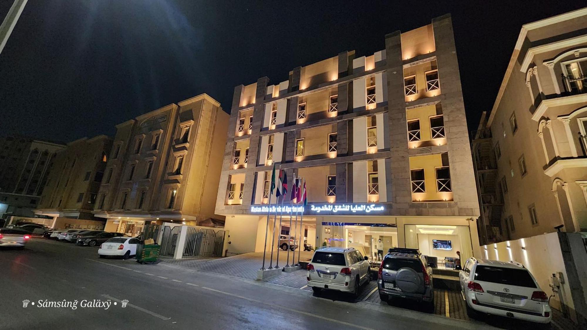 Maskan Alolya Serviced * Al Khobar