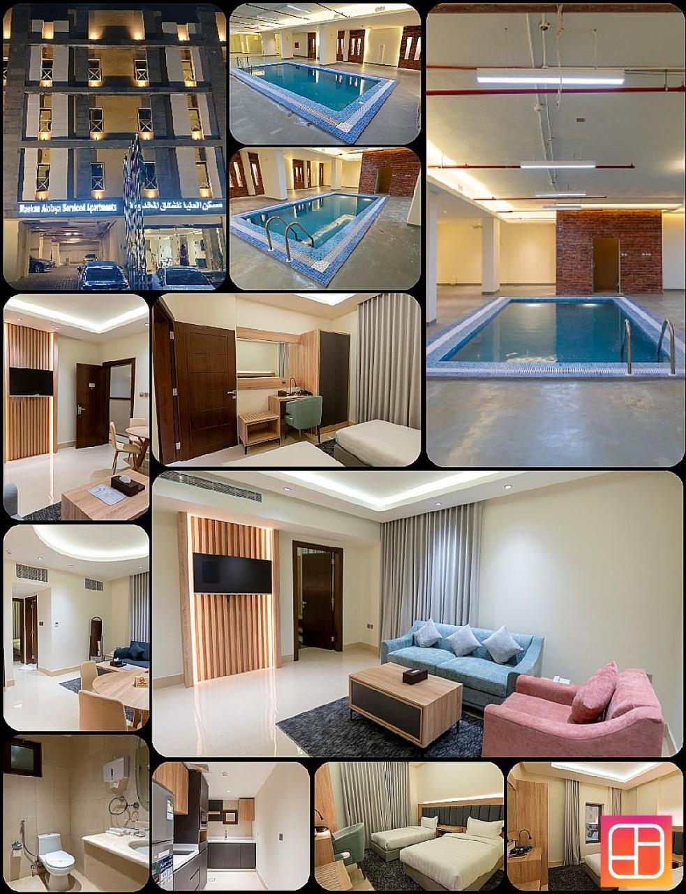 Apartment Maskan Alolya Serviced Al Khobar